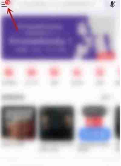 网易云音乐云音乐锁屏怎么打开 网易云音乐云音乐锁屏打开方法介绍