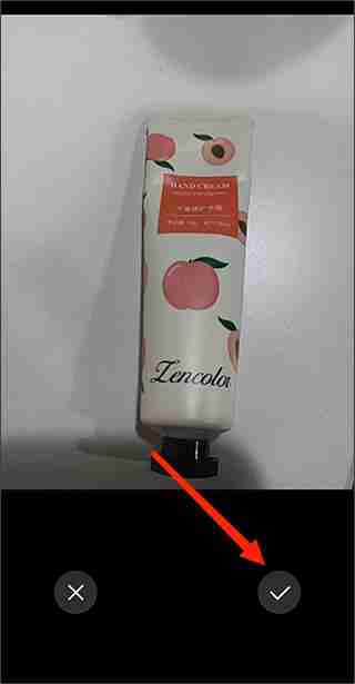 透明标签怎么拍照查化妆品 透明标签拍照识物的方法教程