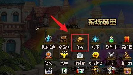 dnf裂缝注视者怎么解锁 裂缝注视者开启方法