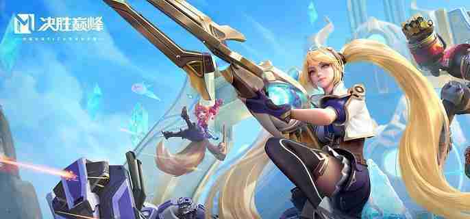 决胜巅峰打野怎么玩厉害 打野思路教学