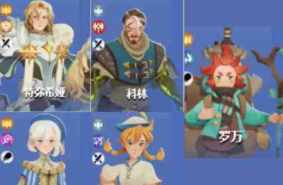 剑与远征启程耀光帝国阵容怎么搭配 耀光帝国阵容搭配推荐