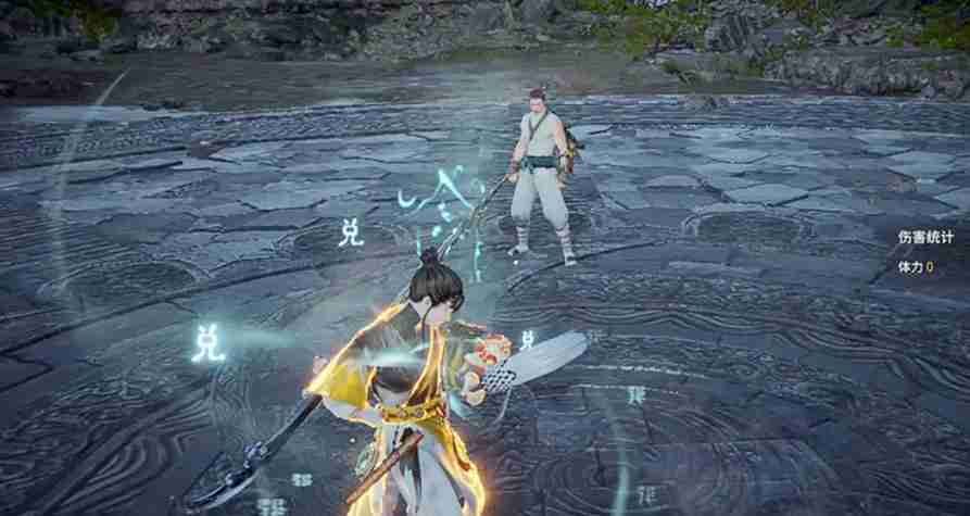 永劫无间手游无尘大招怎么躲 无尘大招躲避技巧