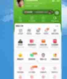 淘宝在哪里实名认证 淘宝实名认证教程