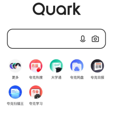 夸克浏览器悬浮小窗口搜题教程 夸克浏览器悬浮小窗口怎么搜题