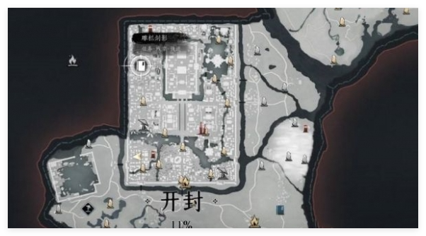燕云十六声雕栏剑影支线任务怎么做