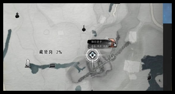 燕云十六声独行杀手支线怎么过
