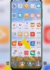 微信黑名单怎么恢复好友 微信黑名单恢复好友教程