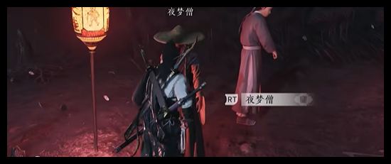 燕云十六声千佛残墟支线任务怎么做