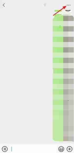 微信特别关心设置方法 微信特别关心设置教程