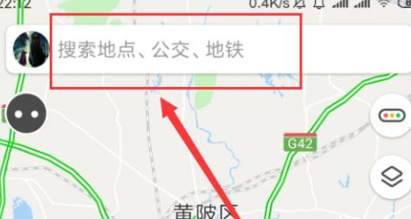 腾讯地图怎么删除搜索记录