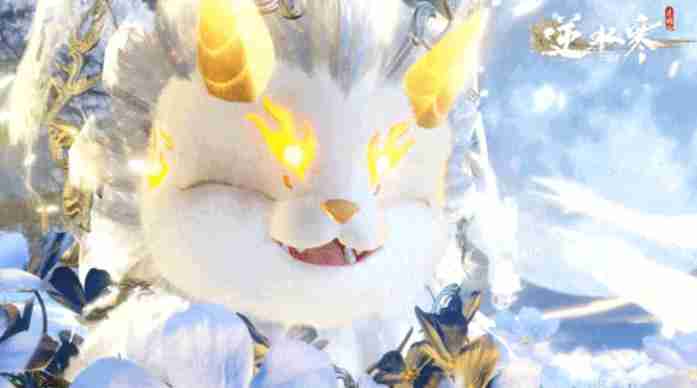 逆水寒手游年兽祥瑞怎么样 年兽祥瑞介绍