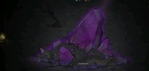 鬼谷八荒魂珠怎么获得 魂珠获取方法