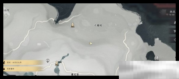 燕云十六声千佛村宝箱在什么位置 千佛村宝箱位置分享