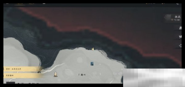 燕云十六声千佛村宝箱在什么位置 千佛村宝箱位置分享