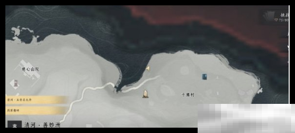 燕云十六声千佛村宝箱在什么位置 千佛村宝箱位置分享