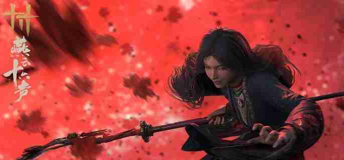 燕云十六声心魔寒姨如何打 心魔寒姨打法介绍