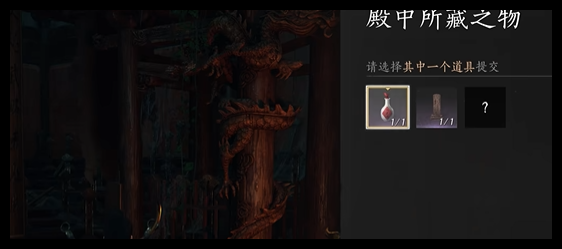 燕云十六声河清难俟支线怎么做