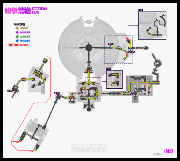 崩坏星穹铁道翁法罗斯锄地路线是什么