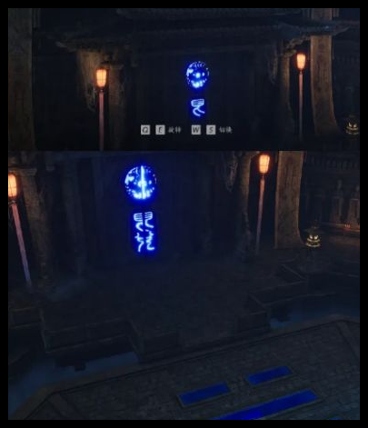 燕云十六声白日参辰璇玑八卦台怎么转动