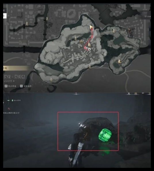 燕云十六声阴兵借道宝箱在哪