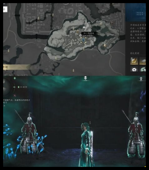 燕云十六声阴兵借道宝箱在哪