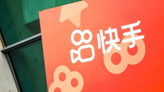 快手如何隐藏所有作品 快手快速隐藏设置私密作品的方法教程