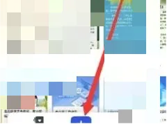 简篇怎么修改文字颜色 简篇修改文字颜色方法