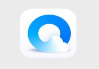 qq浏览器怎么设置兼容模式 qq浏览器快速设置兼容模式的方法教程