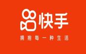 快手怎么隐身看别人作品 快手快速隐身查看别人视频作品的方法教程