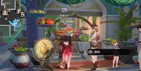 崩坏星穹铁道破碎的记忆怎么过 破碎的记忆任务攻略