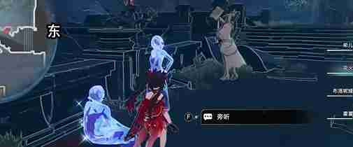 崩坏星穹铁道破碎的记忆怎么过 破碎的记忆任务攻略