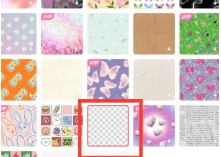 美图秀秀怎么把背景变成透明 背景变成透明操作方法