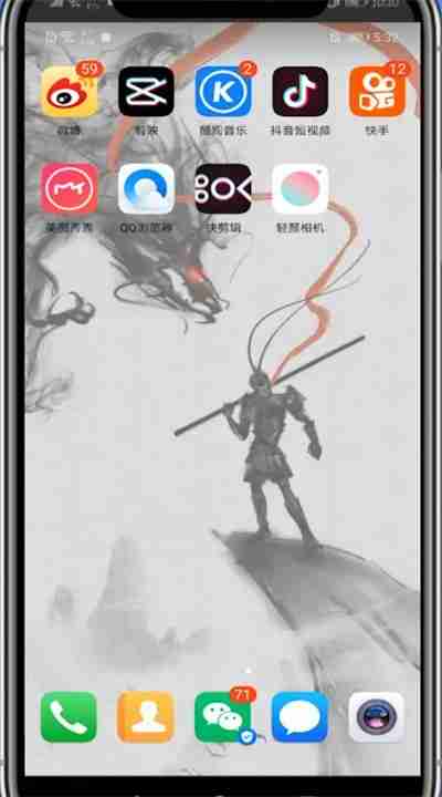 美图秀秀怎么调整图片大小 调整图片大小操作方法