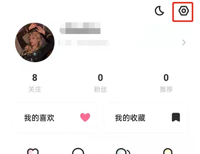 lofter怎么调节字体大小 调节字体大小操作方法