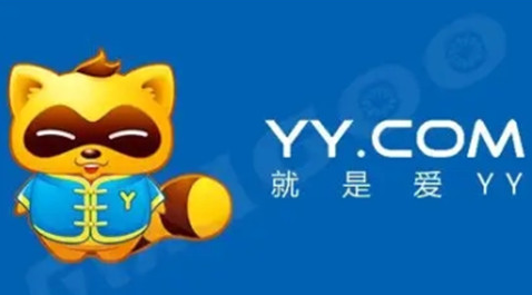 YY语音怎么录制直播视频 录制直播视频操作方法