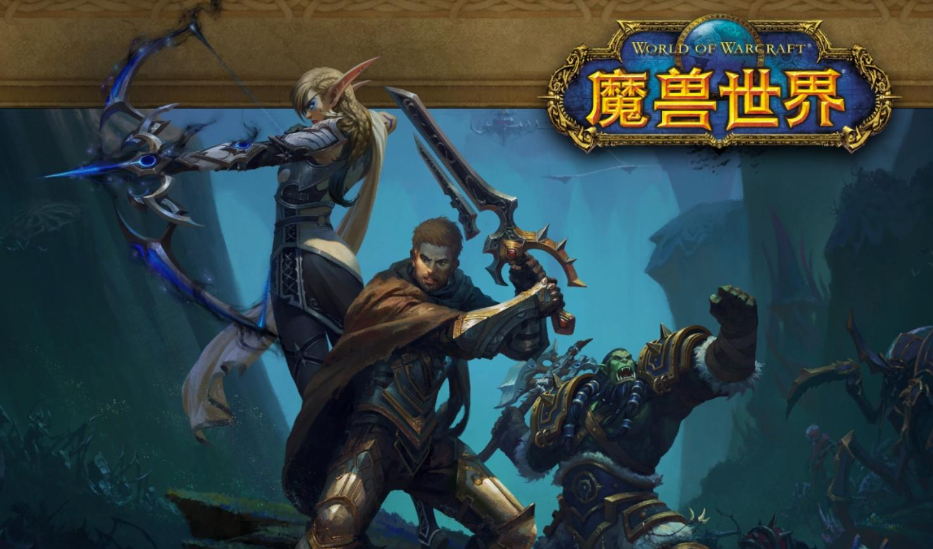 魔兽世界黑石深渊副本如何攻略 黑石深渊副本攻略玩法