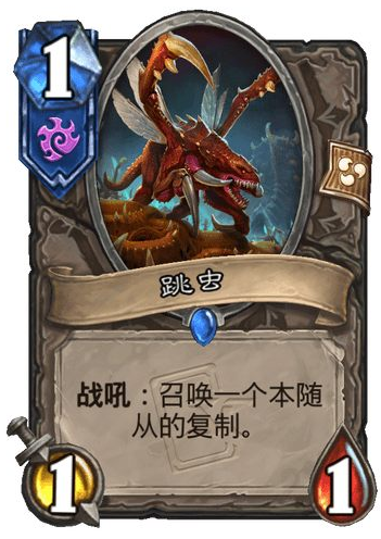 炉石传说阵营是什么机制 阵营机制介绍