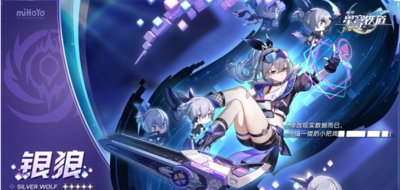 崩坏星穹铁道3.0卡池平民怎么抽 3.0卡池平民玩家抽取建议