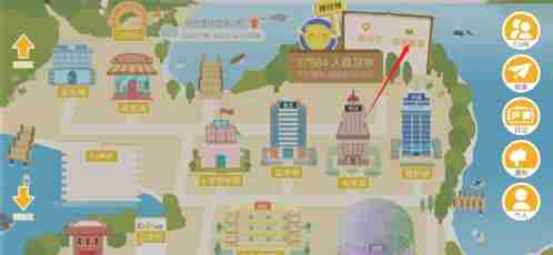 costudy怎么收藏教室 收藏教室操作方法