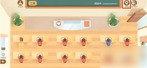 costudy怎么进入自习室 进入自习室操作方法