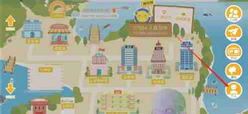 costudy怎么注销账号 注销账号操作方法