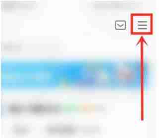 QQ音乐怎么切换到简洁模式 QQ音乐切换到简洁模式教程