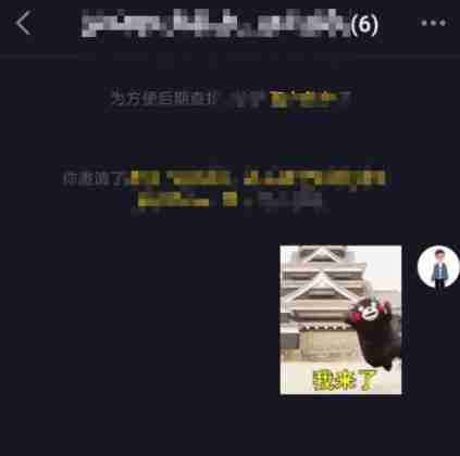 抖音在哪看聊天火花等级 抖音聊天火花等级流程