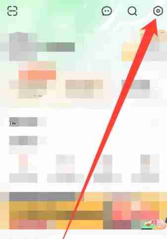 如何关闭同步芒果TV电视端播放记录 关闭同步芒果TV电视端播放记录教程