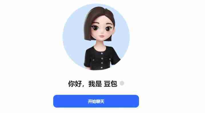 豆包app怎么生成文章 抖音豆包生成文章方法