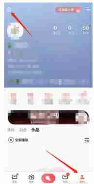 全民K歌怎么开启伴奏原唱消音 全民K歌开启伴奏原唱消音方法