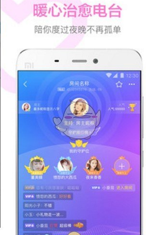 比心app陪玩怎么申请 陪玩申请流程介绍