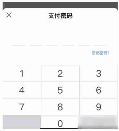 百度闪付卡如何消费使用 百度闪付卡使用方法