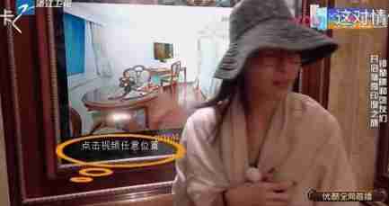 优酷播放器如何全屏 优酷视频全屏播放方法介绍