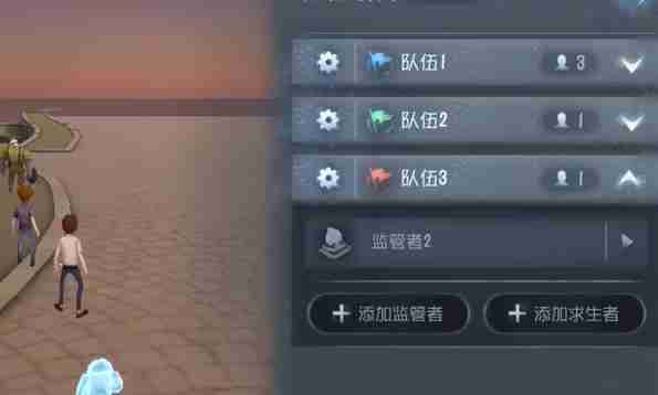 第五人格随笔浮想模式规则设定怎么玩 随笔浮想模式规则设定玩法攻略